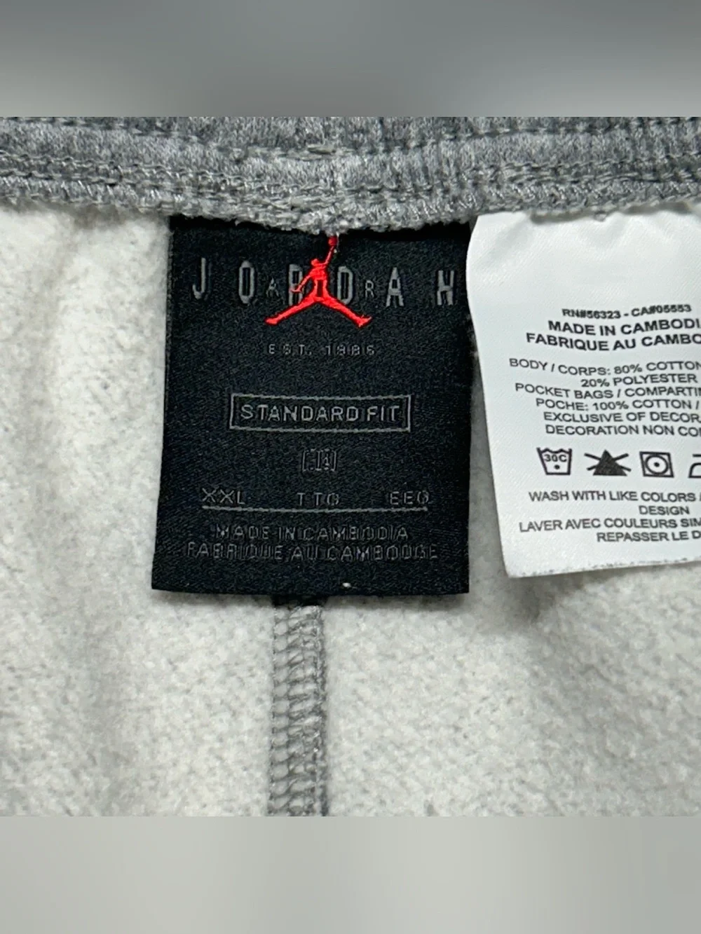 Jordan Jumpman Mens Size 2XL Shorts Fleece Gym Running Activewear Pockets